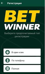 Betwinner Giriş – Login Betwinner ile Kazan!