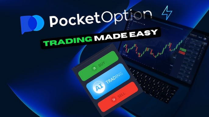 Pocket Option Deposit A Comprehensive Guide to Your First Transaction