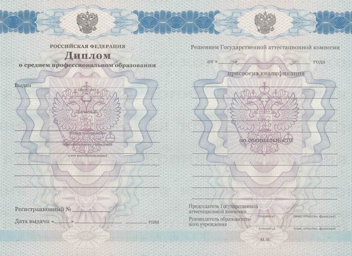 Купить реальный диплом как избежать проблем и сделать правильный выбор
