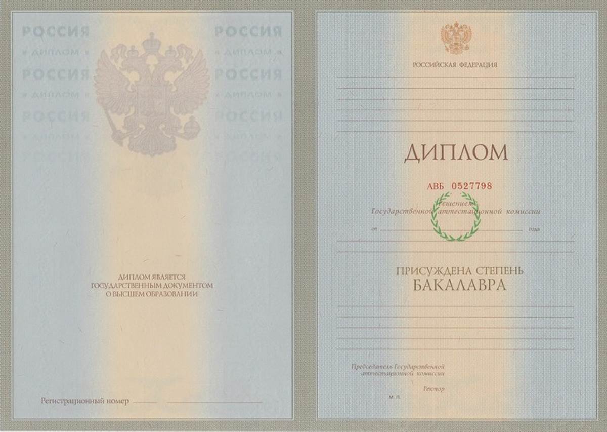 Купить реальный диплом как избежать проблем и сделать правильный выбор