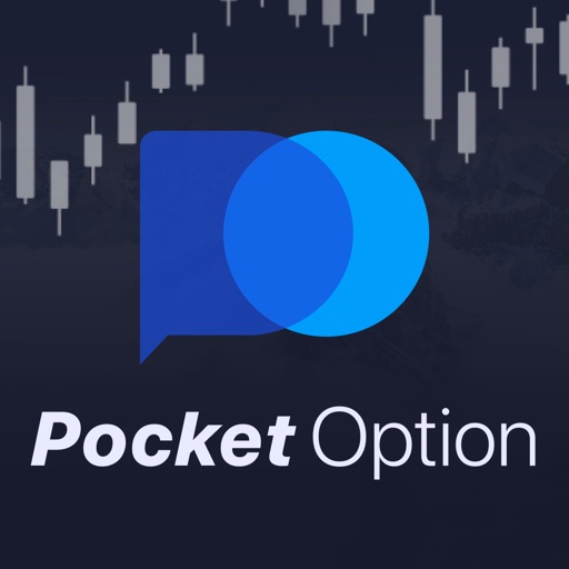 Промокоди Pocket Option Как получить выгоду от торговли на платформе