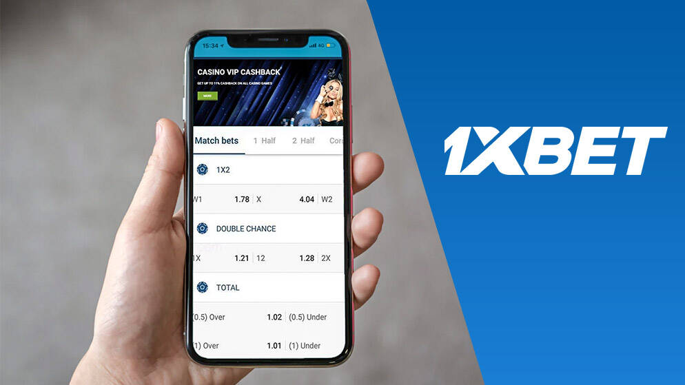 Everything You Need to Know About 1xbet App Site