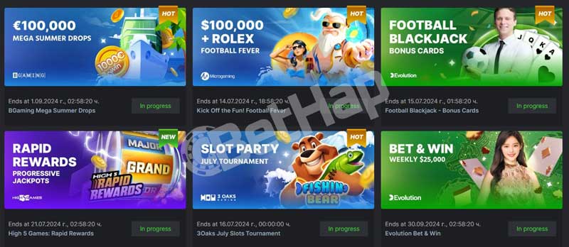Experience the Thrill with BC Game Crypto Casino App