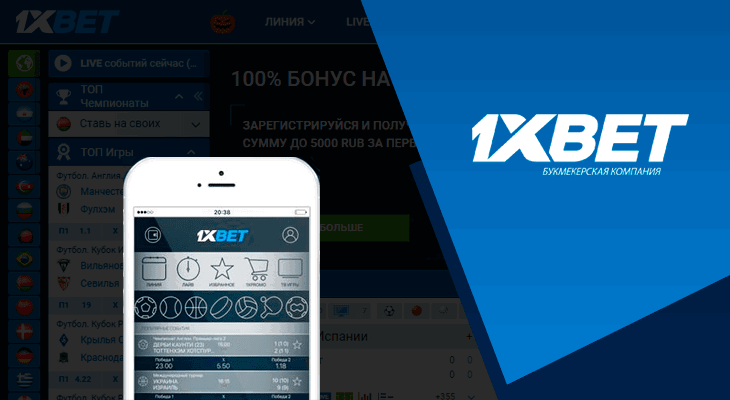 Maximize Your Winnings with a Sports Betting Bonus Calculator 85