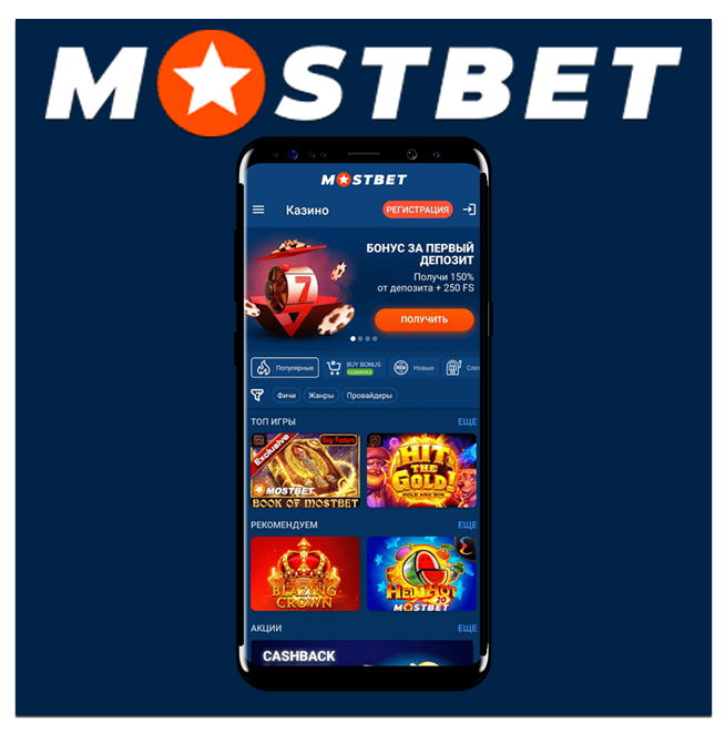 2025 Guide to Online Casino Bonuses and Promotions 3