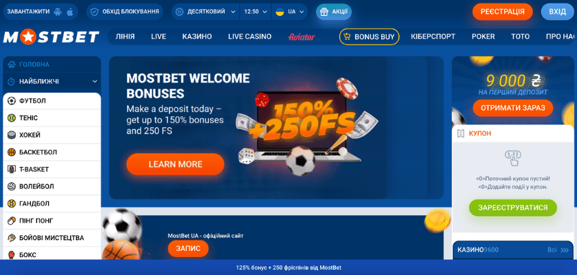 2025 Guide to Online Casino Bonuses and Promotions 3
