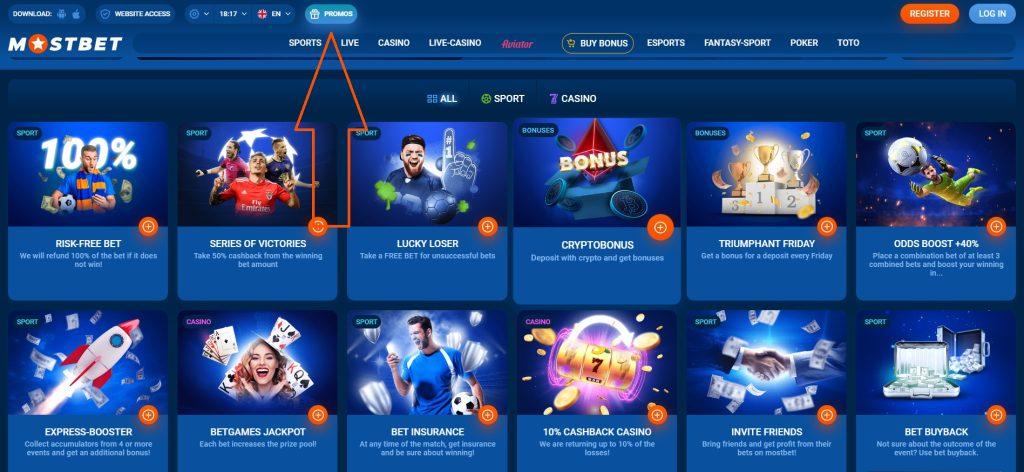 Roulette Betting Strategies Explore