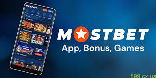 Top mobile casinos for iOS 2
