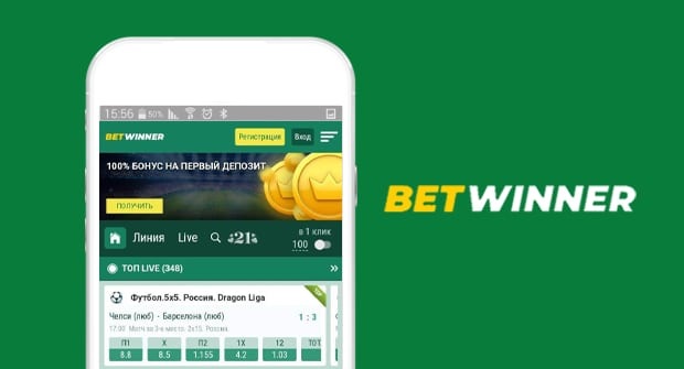 Betwinner Depósito A Complete Guide to Fast, Secure Deposits