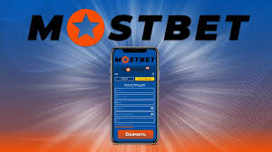 Experience Excitement at Mostbet Casino Where the Fun