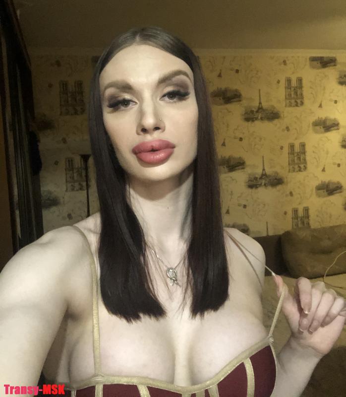 Погружение в Музыку Мейджик Транс Москва