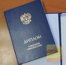 Купить сертификат как и где это сделать