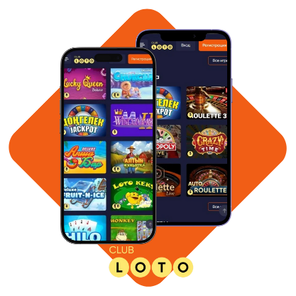 Захватывающий мир Loto от классических игр до онлайн-казино Захватывающий мир Loto от классических игр до онлайн-казино