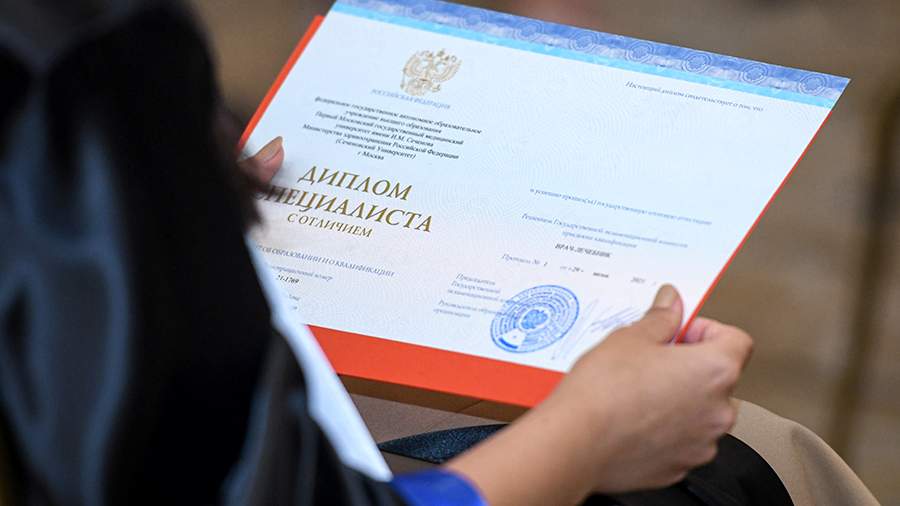 Где купить диплом юриста полезные советы и рекомендации