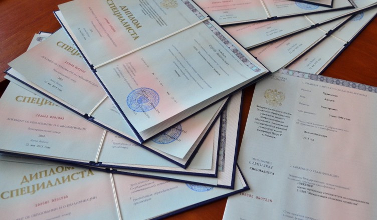 Где купить диплом капитана вся необходимая информация